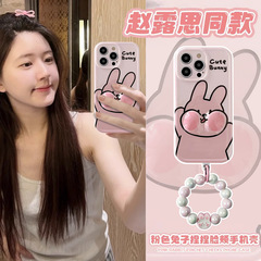 解壓兔子適用蘋果14promax手機殼iphone13女12帶鏈條11軟14plus潮