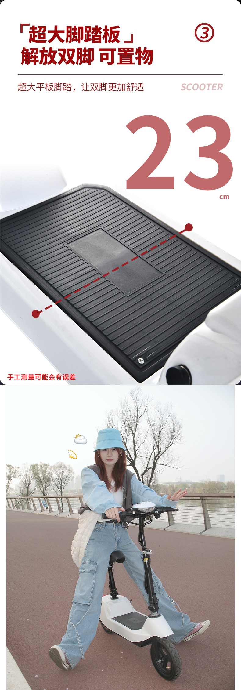 Electric Scooter for Adults, Commuting Scooter, Mini Electric Scooter for Girls, Foldable Small Dolphin Battery Scooter, Small