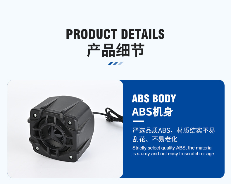 Motorcycle Audio System 2.5inch Bluetooth Phone Call Device, Waterproof Handlebar-Mounted Mp3 Player, Dedicated for Motorcycles