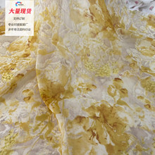 厂家直供透 雪纺小碎花印花面料 春夏新款时尚女装连衣裙吊带衫