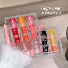 Gegebear���͆����o����ˮ���R���̝������ﶬ�ڼt�羳�ʊy
