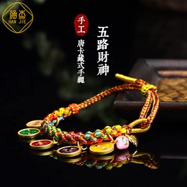 手链;手串;挂饰挂件