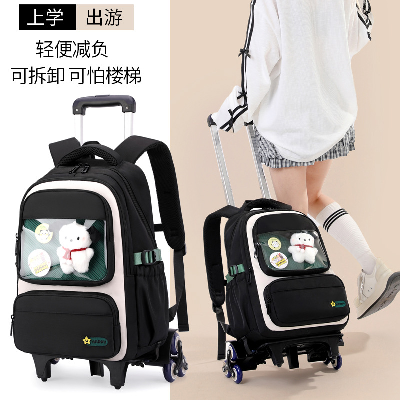 Mochila de tracción de peces naturales para estudiantes de primaria de grado 3 - 6 estudiantes de secundaria de gran capacidad pueden subir escaleras para desmontar la tracción del estudiante