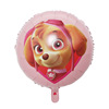WeChat pushing street drainage activity Small gift 18 -inch cartoon piglet Pei Pei Pig balloon belt pole
