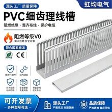 ��ɫ���X�_�ھ��� ��ȼ PVC���X���� ��늙����b�����۶�Ҏ��F؛