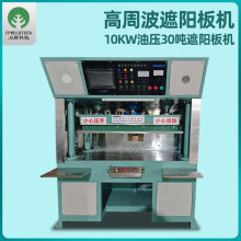 10KW͉ܲC30ꖰaOpvcz۽әClәC