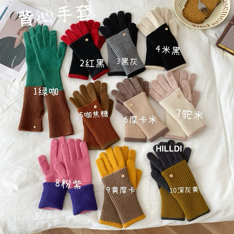 韓国東大門の色合わせの中長の手袋の学生の保温のタッチパネルの5本の指の手袋のカップルのスキーの騎乗の手袋|undefined