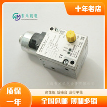 德国AVENTICS压力调节阀R414001168