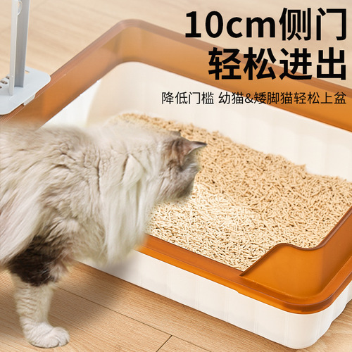 Cat Cage Cat Litter Box Semi-Enclosed Litter Pan Anti-splash Large Top-Loading Cat Toilet Cat poop basin Cat urine basin Wholesale