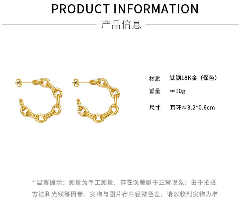 304 Stainless Steel Ear Needle Material PVD Coated Real Gold Plated C Shape Titanium Steel Retro Waterproof Non Tarnish Earrings