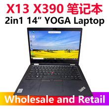 X13 X390Yoga�Pӛ����Xi5i7�Α�ƽ�����һ֧��laptop���ڔ��a