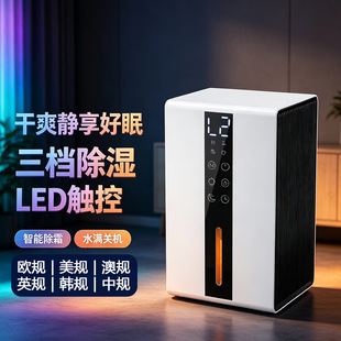 �羳����C���ó��C����������С���o���댧�wʽ��y����C