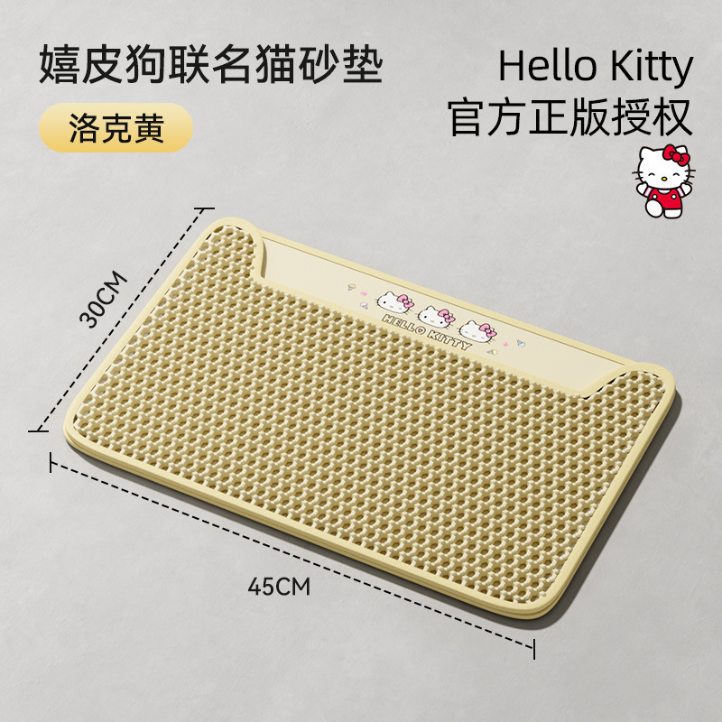 Nuevo tipo de estera de arena para gatos estera de suelo para mascotas de doble capa tablero de fuga de arena para gatos y perros productos de limpieza