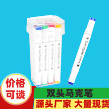 �p�^24ɫ�R�˹P���b���P��ɫ60ɫ48ɫ���ԃ�ͯˮ�ʹPӛ̖�P�ʹP�S