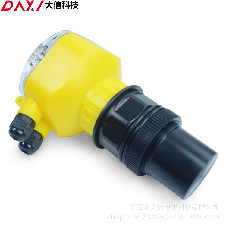 工厂直销超声波液位计一体式物位计一体式液位计5~60米液位计