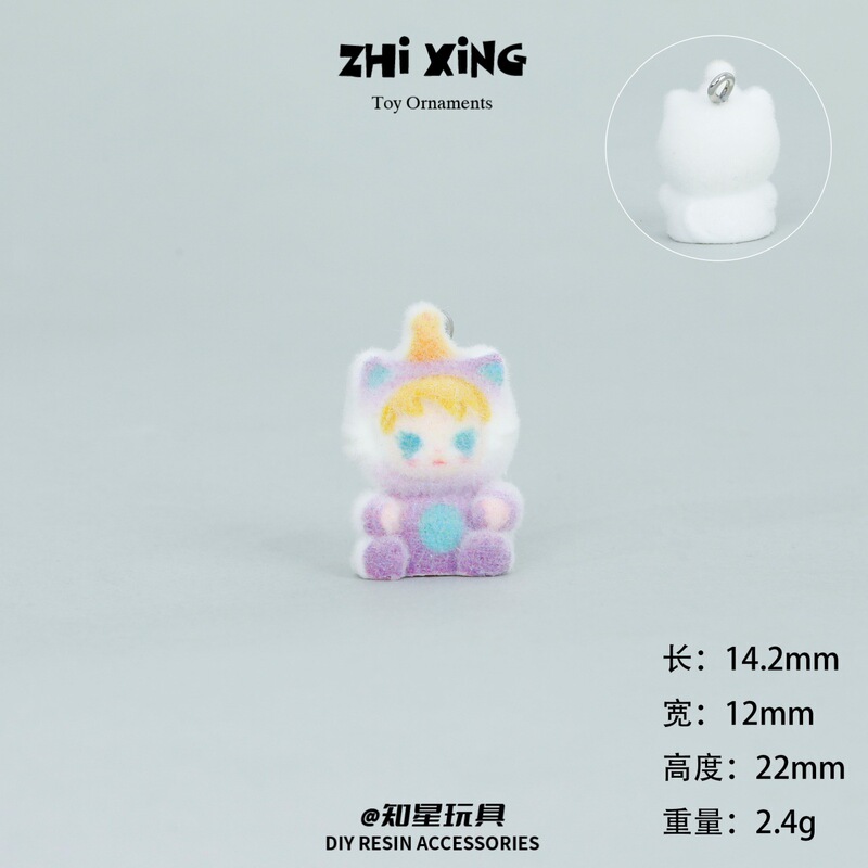 微缩卡通立体仿真上钉植绒坐姿小甜豆 批发创意小摆件树脂DIY配饰|undefined