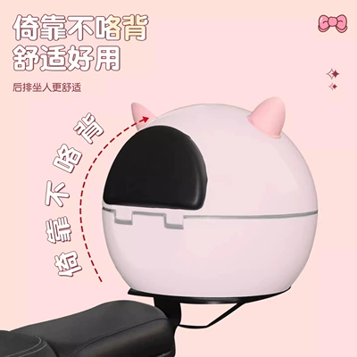 electric bikes, Electric car tail box