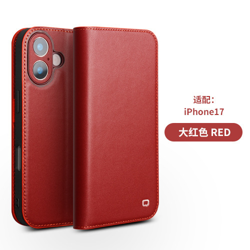 洽利 适苹果iphone17promax手机壳保护套air真皮翻盖全包防摔插卡|undefined