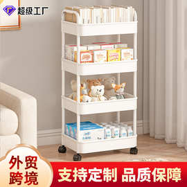 厨房收纳置物架推车带轮卧室多层储物架落地家用收纳架网红款