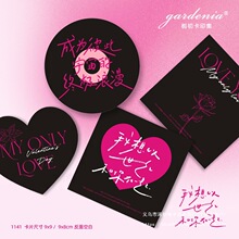 ���γ�Ƭ��Ϧ�R��520���˹���Ƭ�r���������Ґ�������֌����Կ�