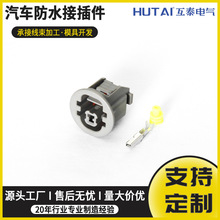 ŷ�ɹ������������� ������������ѹ�����ظ�Ӧ����ͷDJ70150Y-2