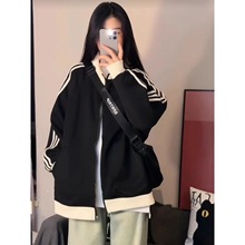 撞色拼接立领卫衣外套女春秋百搭宽松中长款拉链棒球服运动上衣服