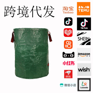 ?�羳���⻨�@���Q���~֦�ռ����Ӻ����~���@ˇ�����ռ{�����ۯB