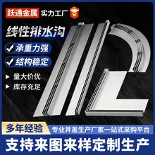 ���P䓾�����ˮ���w��S�Ҷ��ƿp϶ʽ��ˮ���w��ۻ�����ˮ�w��