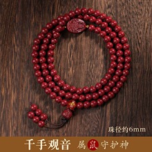 �Ͻ�ɰ��ɰʮ����Ф�ִ�108�w����������X���ִ���Ů��ͺ���