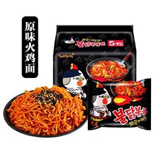 ���B���u�������nʽ���u��ը�u������ʳƷ���e��������