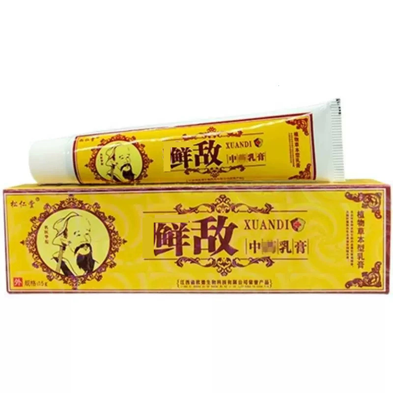 松仁堂モス敵クリーム軟膏皮膚外用ハーブ抗菌クリーム軟膏ドロップシッピング|undefined