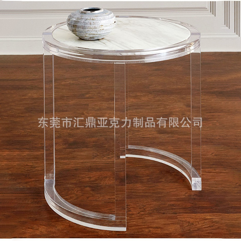 工厂亚克力角几小户型家具有机玻璃客厅咖啡桌透明边几圆形茶几
