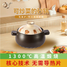 �¿�늴Št�����մ�ɰ��Ҝ�����ͨ�ü���ȼ����ɟ����џ���ɳ�