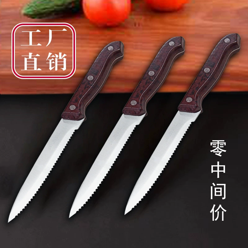 Фабрично готовый стейк-нож, нож для фруктов, кухонный нож, рукоять из бакелита, стейк-нож из нержавеющей стали, нож для чистки, оптом