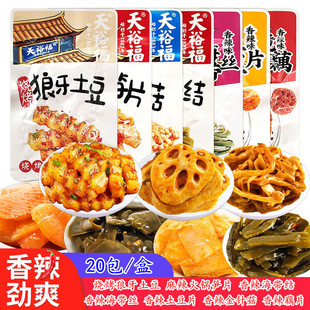 ��ԣ������������偹SƬ���������z��ᘹ�źƬС��ʳ����������ʳ