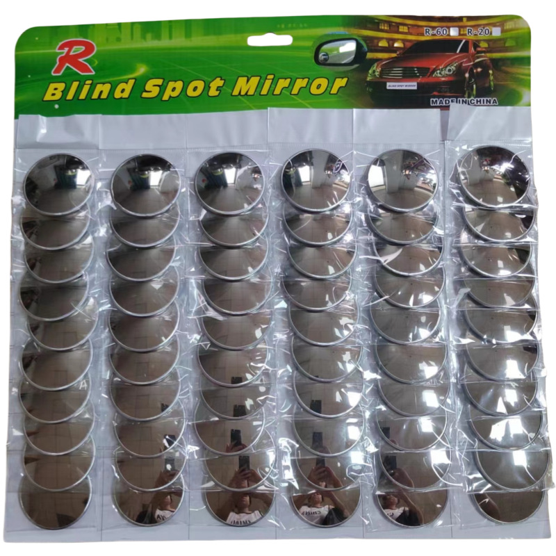 Car Rearview Small Round Mirror Blind Spot Auxiliary Mirror