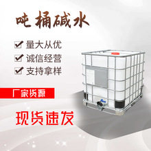 ���b�|ˮ32-50 ʳƷ�ӹ�����{���� Ó��Ó����ˮ̎��PH �{��