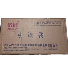 ���_�t��������һ����ʹ��1000ml�UҺ�ռ���