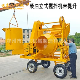 工程建筑机械;混凝土机械;路面机械