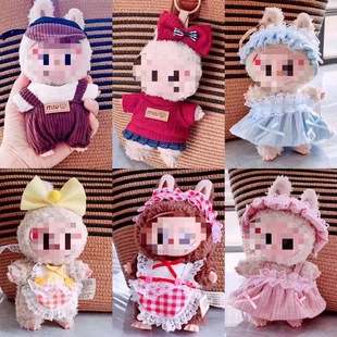 �m�ðŵ�����������20cm���¿�������bjd���r���ˇ������b