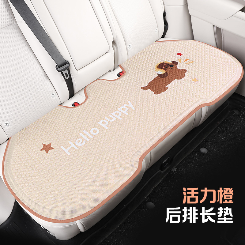 Cool pad: Katong Cushion Cooling Pad - vibrant-orange-rear-row-long-seat