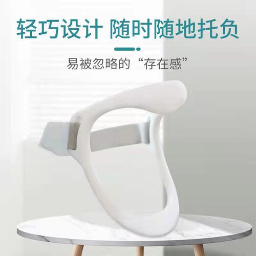 Neck support, neck support, anti-bowing and forward neck corrector, portable cervical vertebra fixed traction device manufacturer