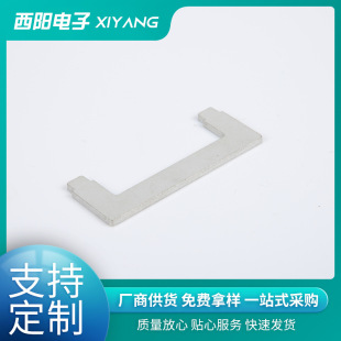 U-shaped tinned copper conductive strip processing various special-shaped copper bars plastic insulated tinned copper bars