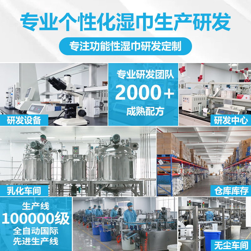 一次性独立包装敏感肌卸妆湿巾懒人必备眼唇脸三合一牛油果卸妆棉|undefined