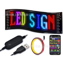 ��̱���ܛLED�@ʾ��ȫ���{���B���֙CAPP��ӏV������USB܇�d��