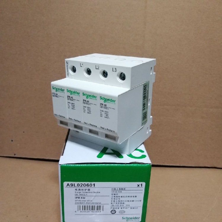 万高电涌保护器A9L916616 iST 40r 4P防雷器避雷器浪涌保护