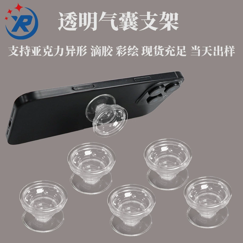 Мобильный телефон прозрачный подушка безопасности кронштейн плоская подушка безопасности складной кронштейн рабочий стол ленивый подушка безопасности телескопический кронштейн оптом