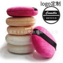 �ɶ���logo�A�ηۓ�ɷۓ�Ӱ��ɢ�۷ۓ仯�y���d���y���߷�ۓ�