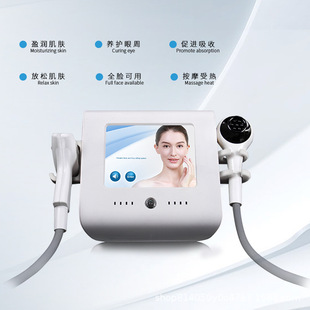 Hot pull beauty instrument wrinkle skin tightening V face lifting firming home beauty salon desktop negative pressure Hot pull