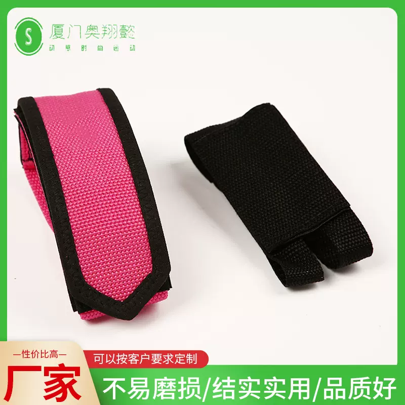 死飞自行车束脚带自行车超轻脚踏板狗嘴套自行车脚套脚踏绑带现货